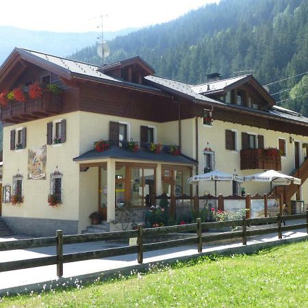 Rosengarden Alpine Residence Pradelle Exterior photo